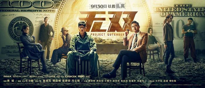 Universit?tErfurt毕业证办理